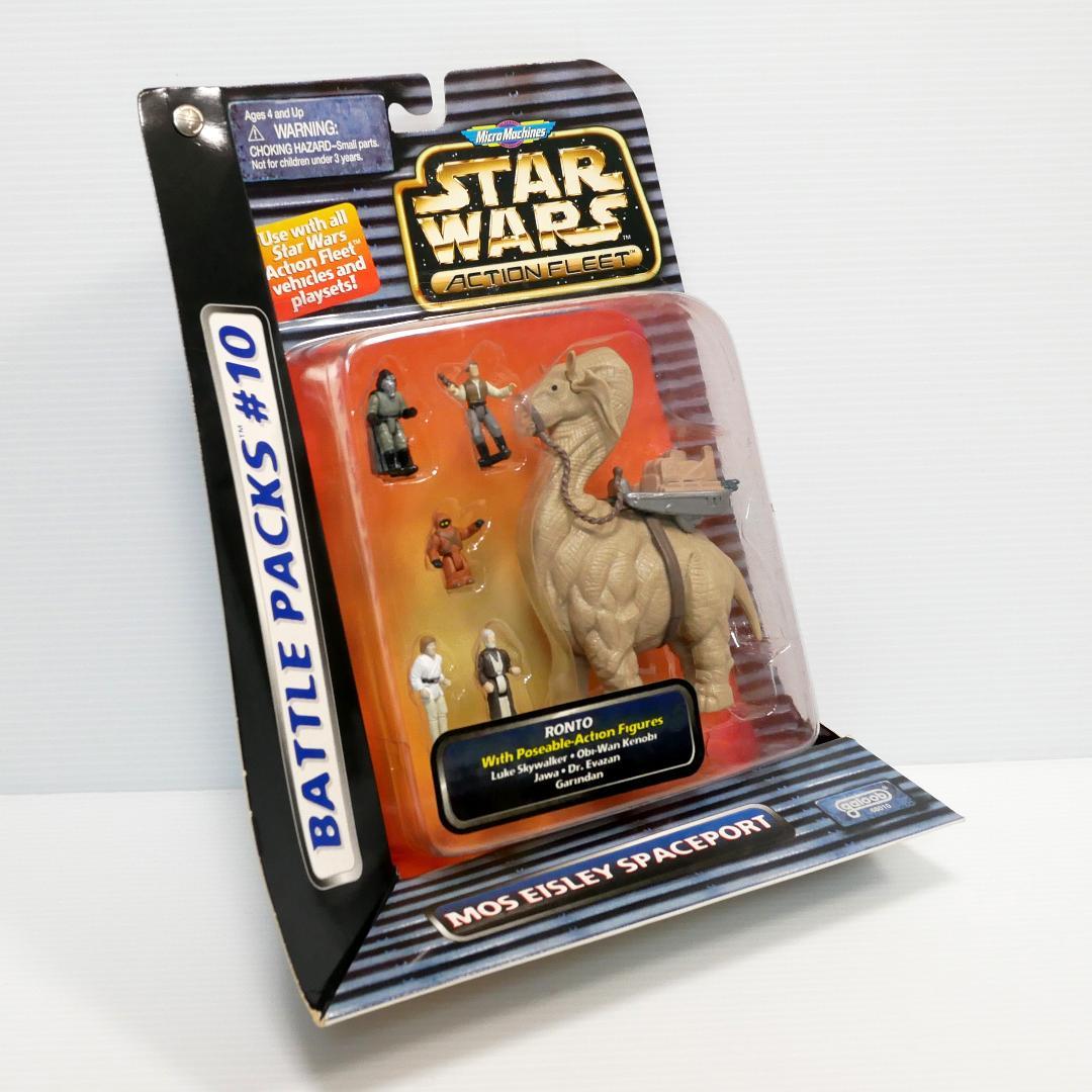 「スター・ウォーズ」マイクロマシーン　アクションフリートバトルパック　＃８＆１０