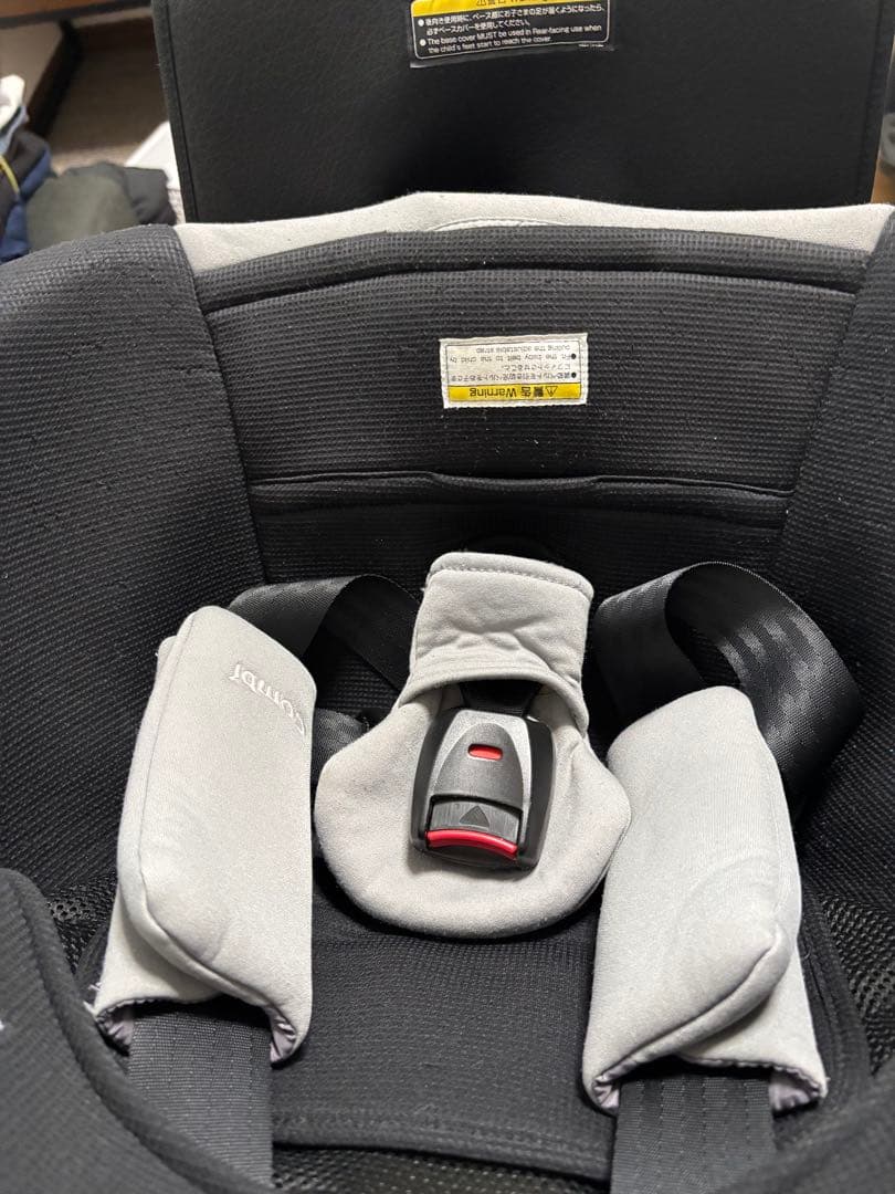 Combi チャイルドシート クルムーヴ スマート ISOFIX
