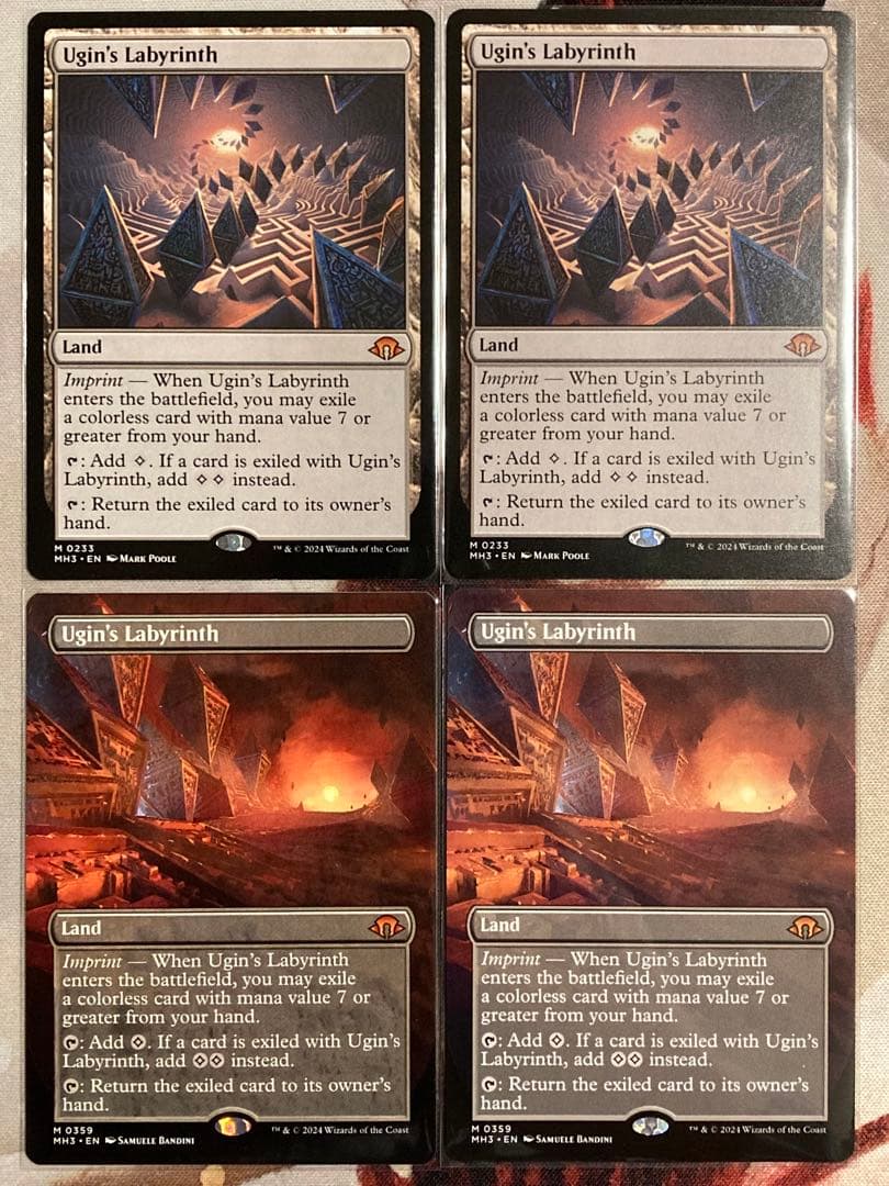 MTG ウギンの迷宮/Ugin's Labyrinth 英語 4枚セット