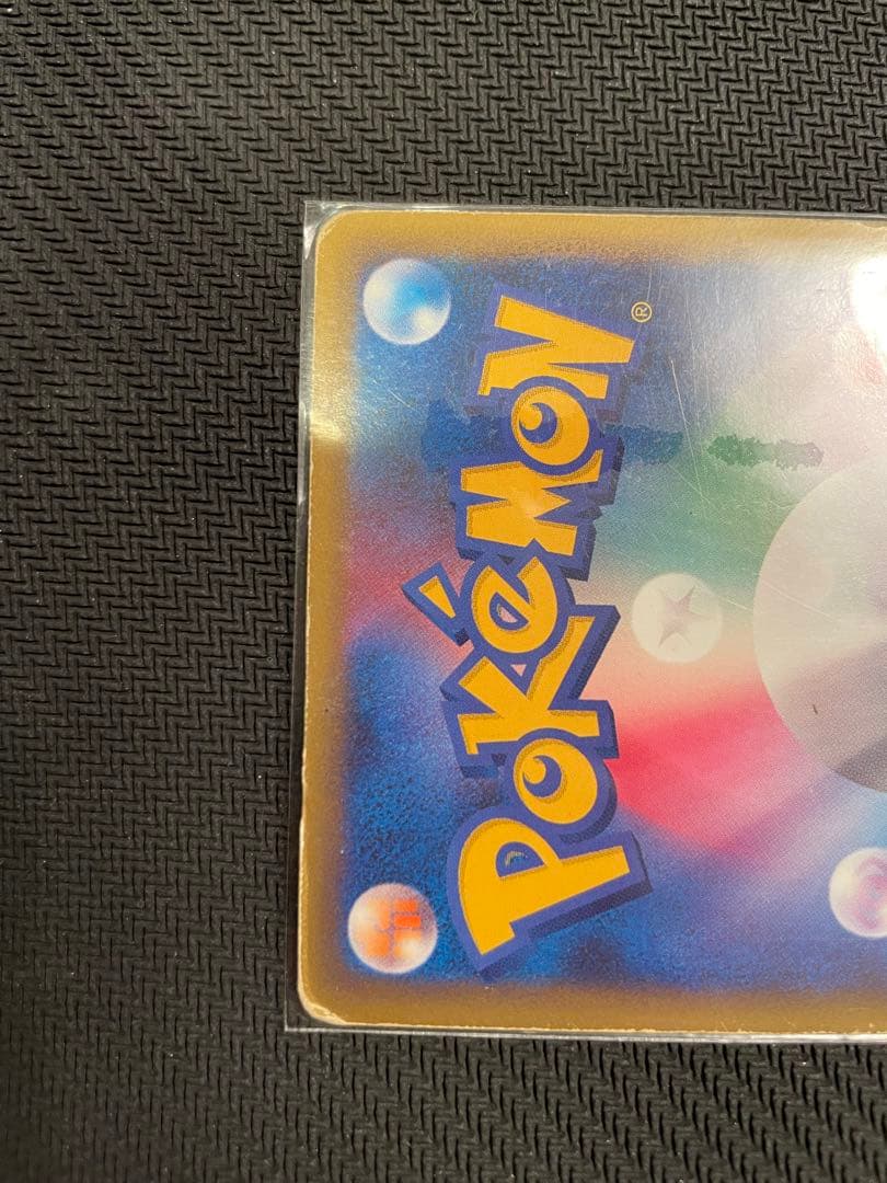 ポケモンカード　ルギア