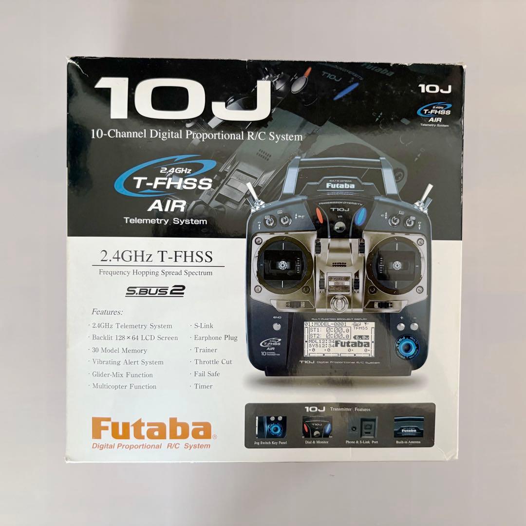 フタバT10J ヘリコプター用受信機セット（おまけ付き）