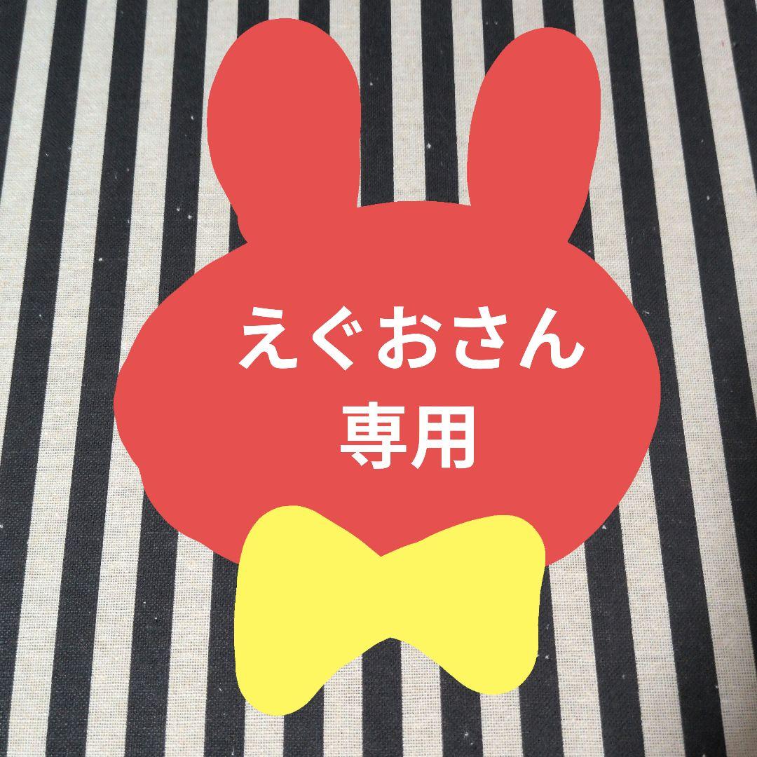 あんスタ 燐音 日和 みか 中国 ぱしゃこれ ぱしゃっつ 星幻 TRIP