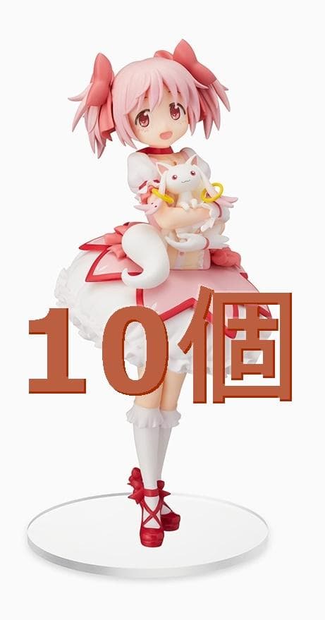 マギアレコード 魔法少女まどか☆マギカ外伝 SPM 鹿目まどか 10個