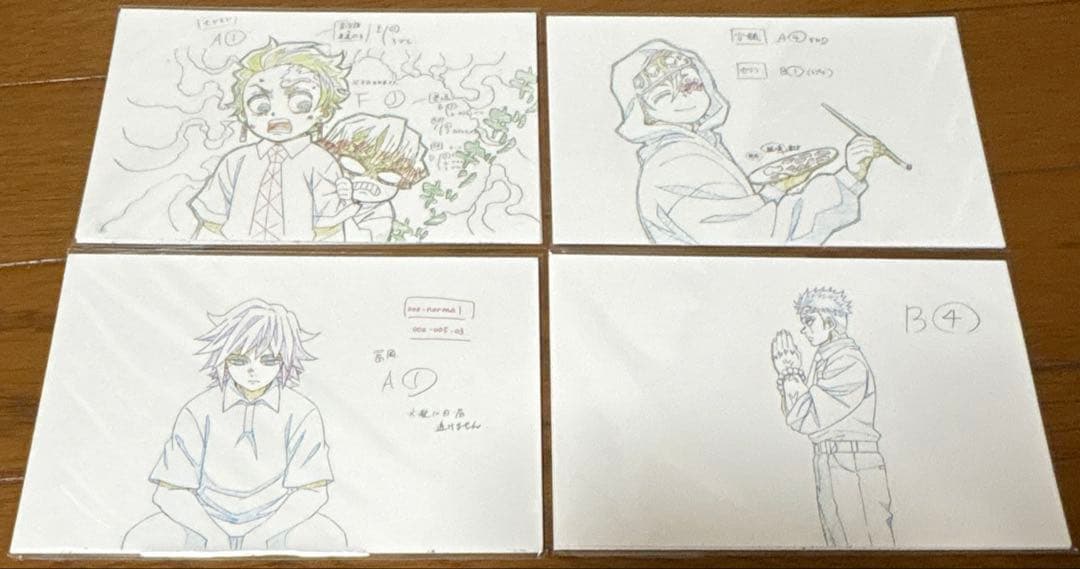 キメツ学園　バレンタイン編　ポストカードセット　20枚