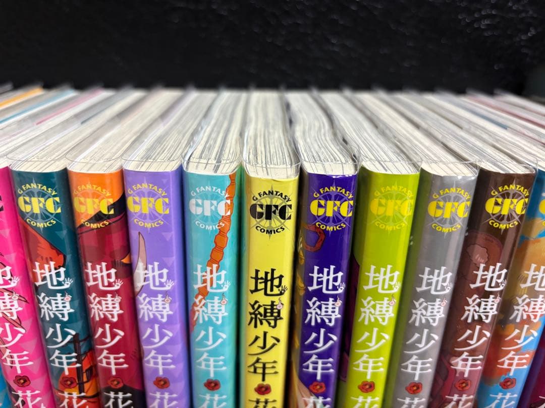 地縛少年花子くん0〜20巻＋放課後少年花子くん1巻透明カバー付き＋特別冊子1冊付