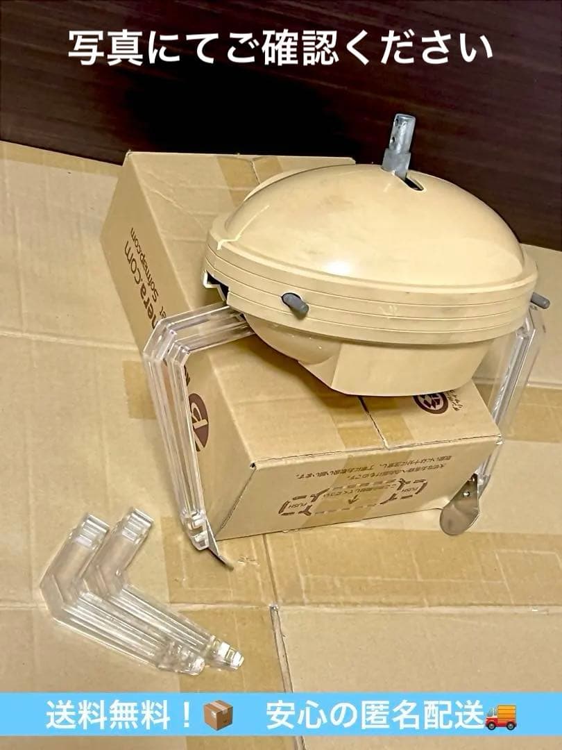 天使の気持ち様 ユニット 部品