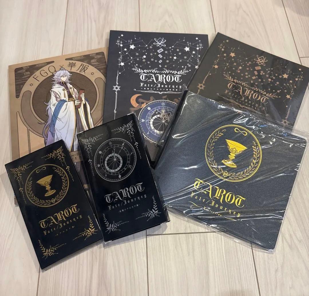 Fate FGO タロットカードセット 6点