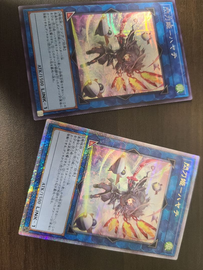 閃刀姫ハヤテ 25th