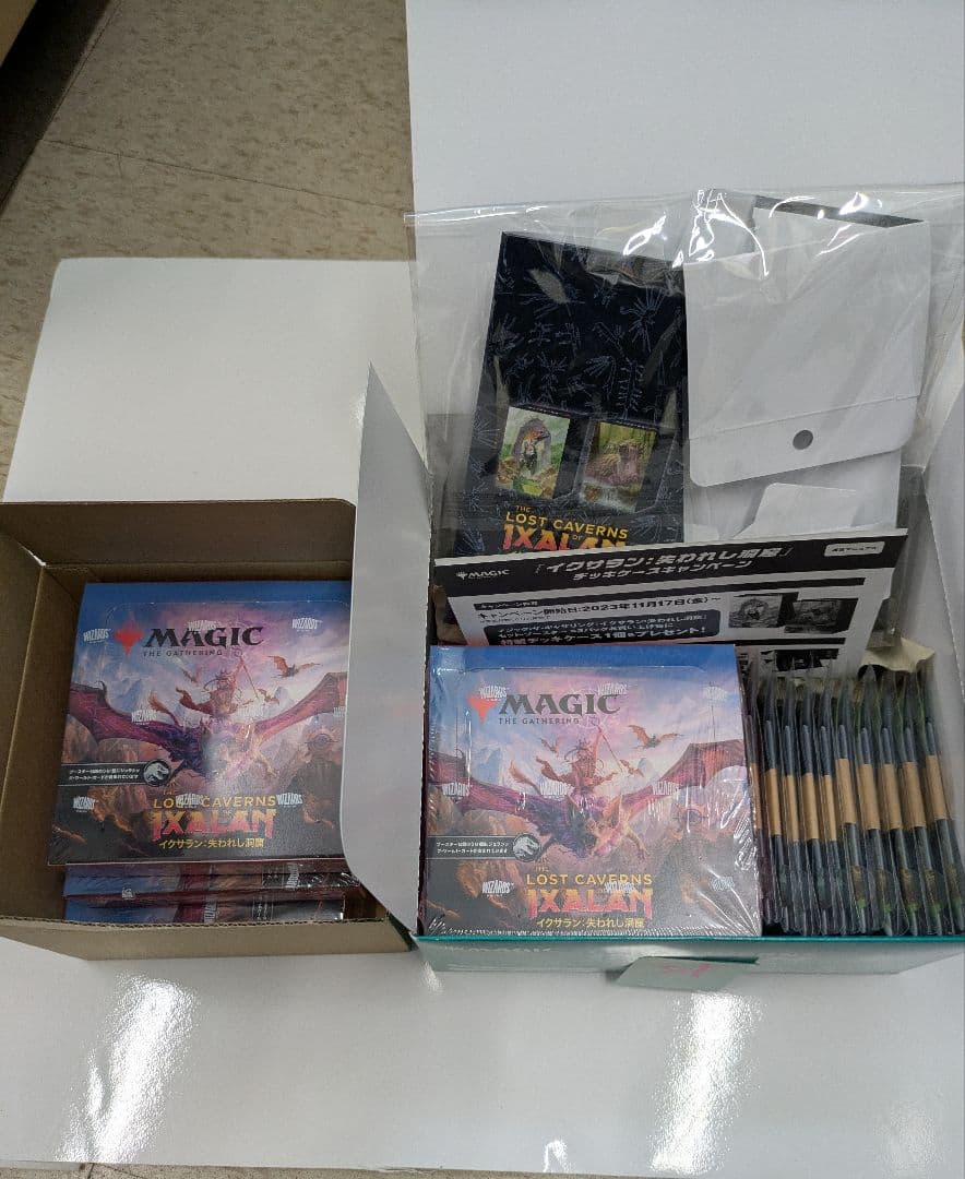 ネコさん専用 マジックザギャザリングシュリンク付６ＢＯＸおまけ付き