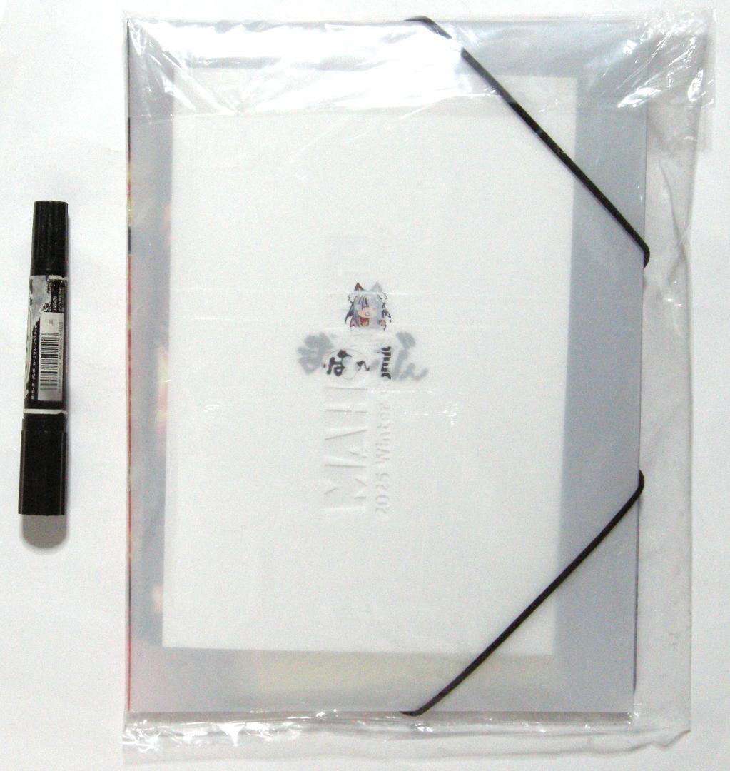 コミケ107　まほ〜びん　ピロ水　新刊セット　限定タペストリー　CD　アマカノ