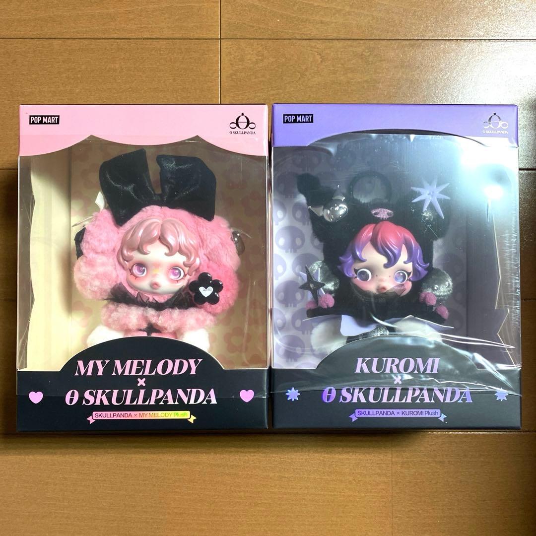 ポップマート マイメロ&クロミ2体セット