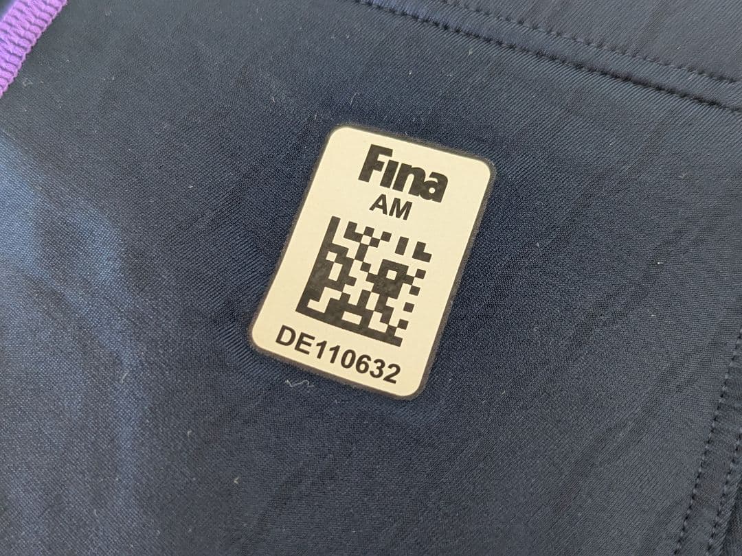 アリーナ競パンＬ X-PYTHON 2 ネイビー ストライプ柄