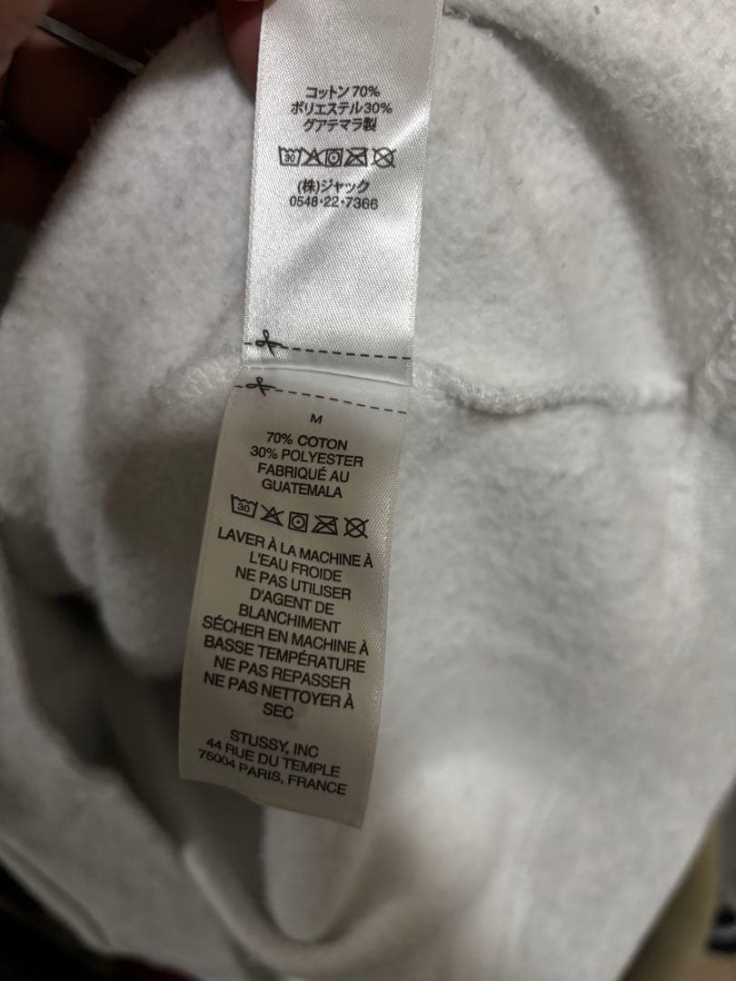 Stussy DSM NEW YORK パーカー M