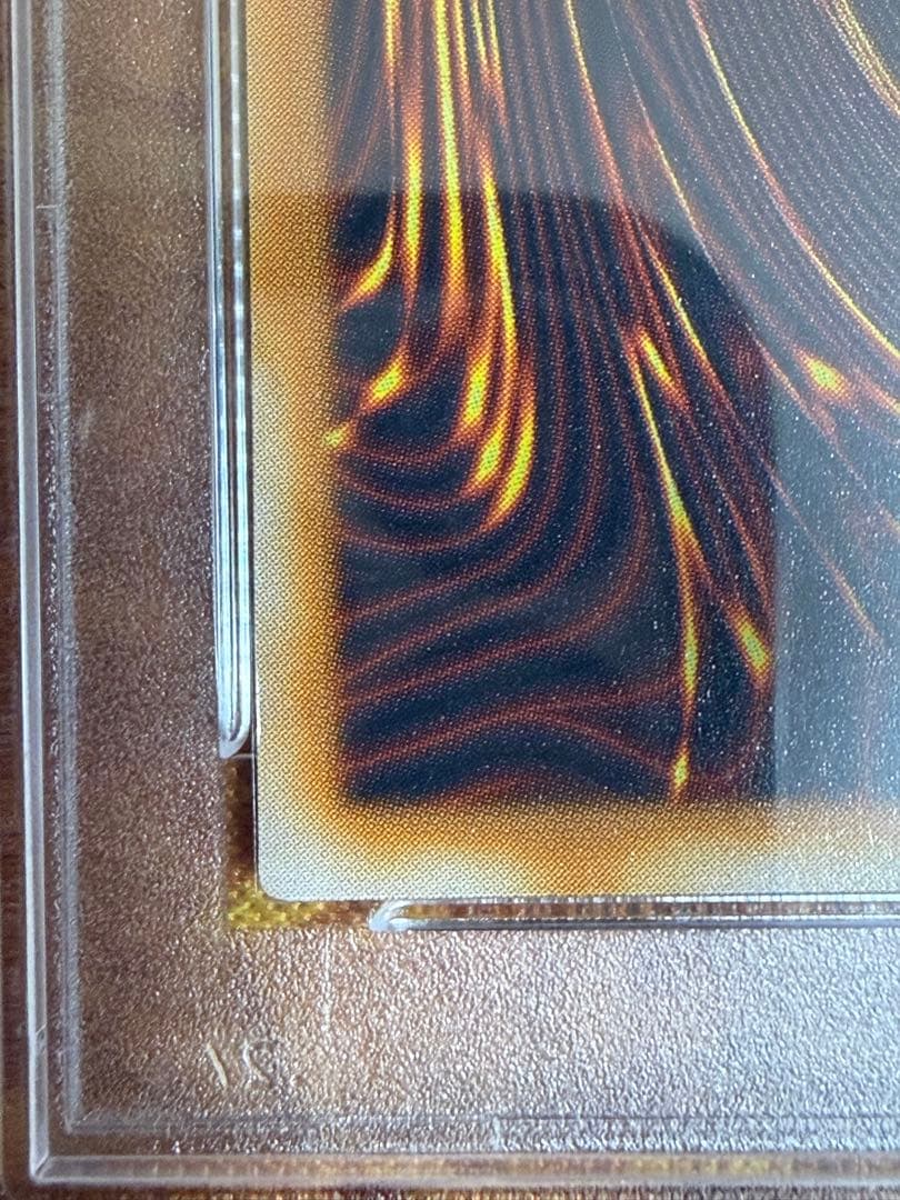 デーモンの召喚　ウルトラレア PSA10