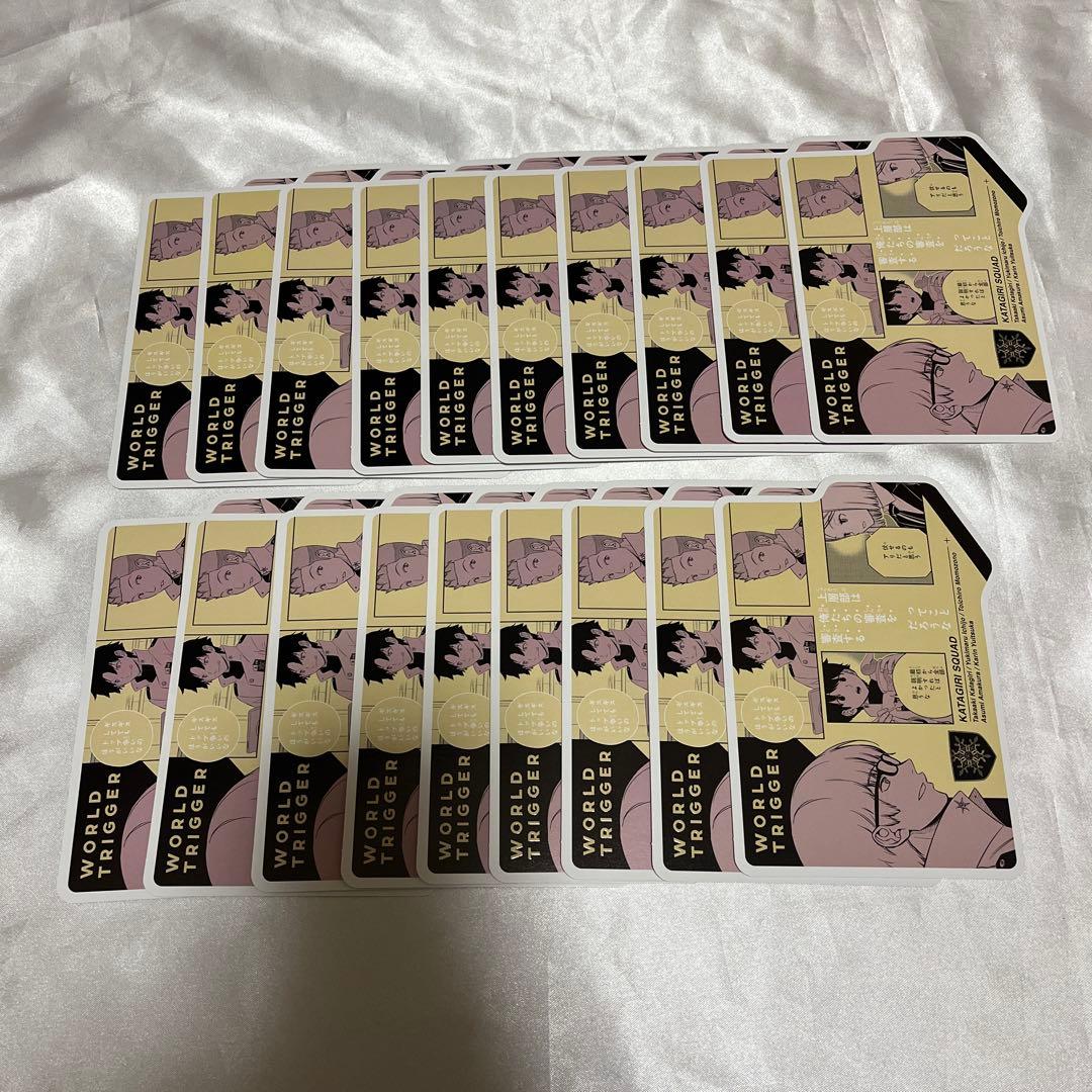 ワールドトリガー　ワートリ　オリジナルカットカード カットカード 片桐隊