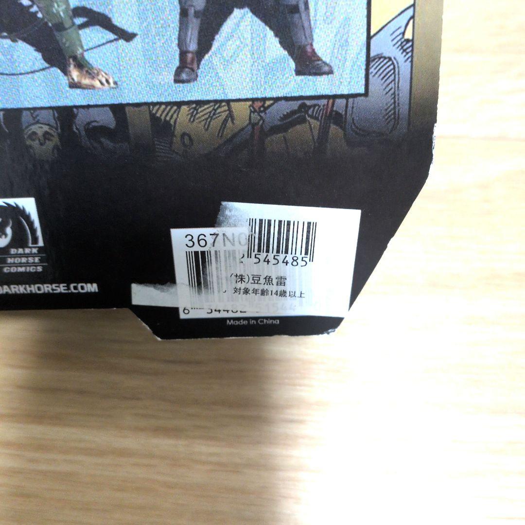 NECA Machiko Predator フィギュア