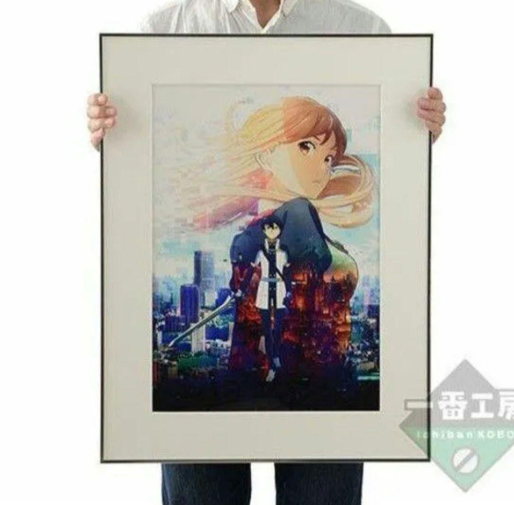 希少 美術品 300個 限定品 CG-i ソードアートオンライン SAO