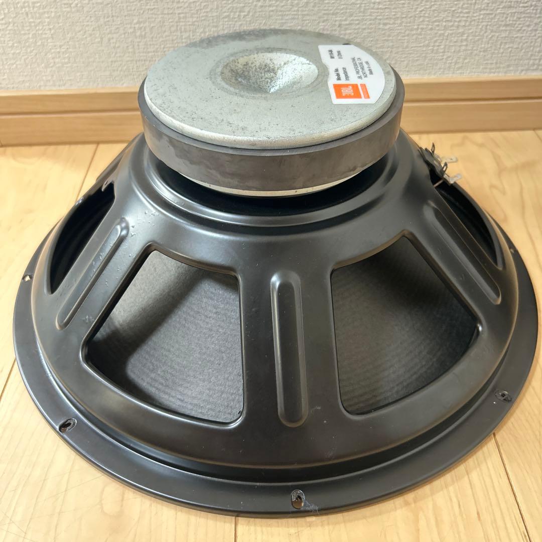 JBL ウーファーユニットペア M115-8A 動作品