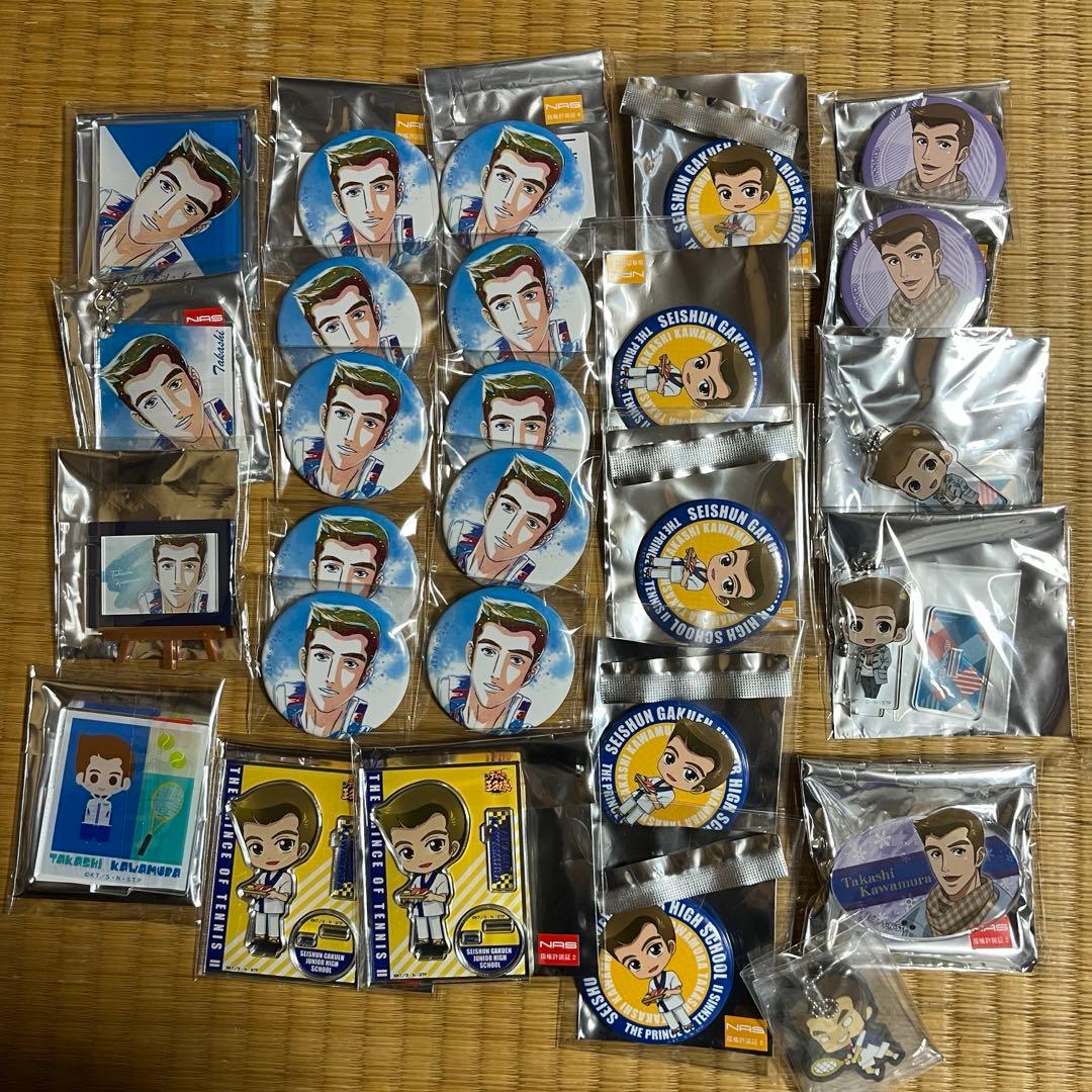 【美品】河村隆 テニスの王子様 アニアート 缶バッジ アクキー アクスタ 色紙