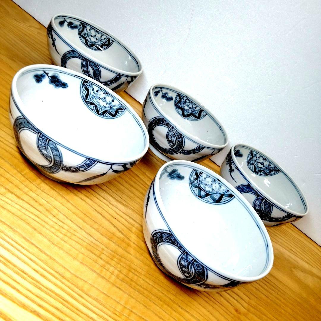 ☆ 山本長左 九谷焼 染付茶碗