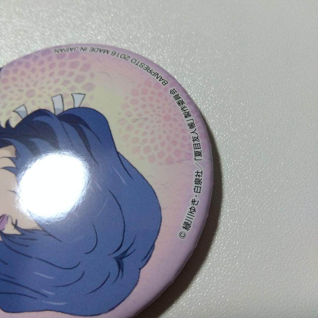 【夏目友人帳】ヒノエ 一番カフェ ニャンコ先生感謝祭 2016 缶バッジ