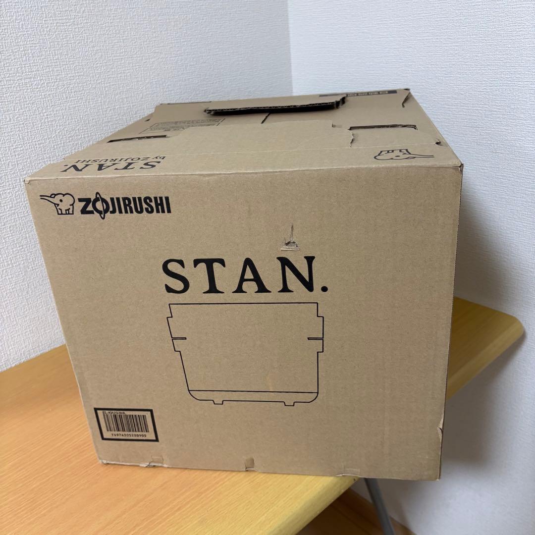 象印 STAN. EL-KA23-WA 自動調理なべ 未使用
