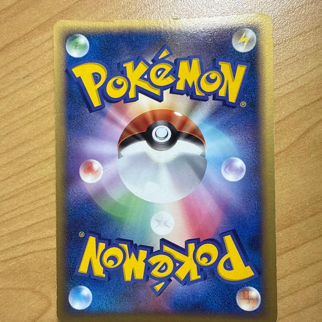 _____のセレビィ PROMO ポケモンカードプレイヤーズクラブ PLAYプ…