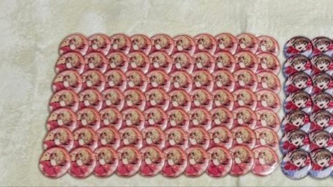 シクフォニ 暇72 ねむねむ等身 80個セット