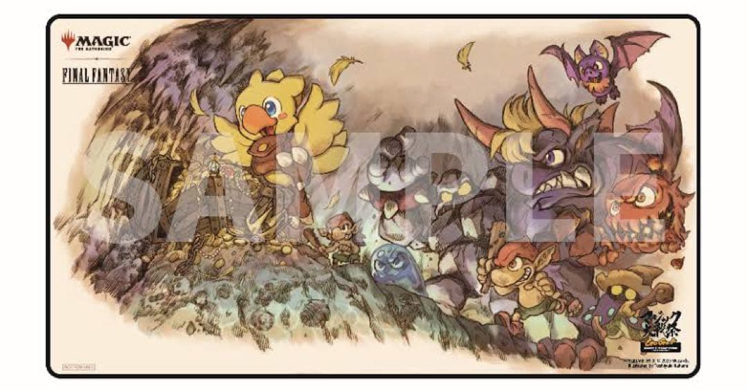 マジック大戦祭　ファイナルファンタジー　プレイマット2種「チョコボ」「モーグリ」