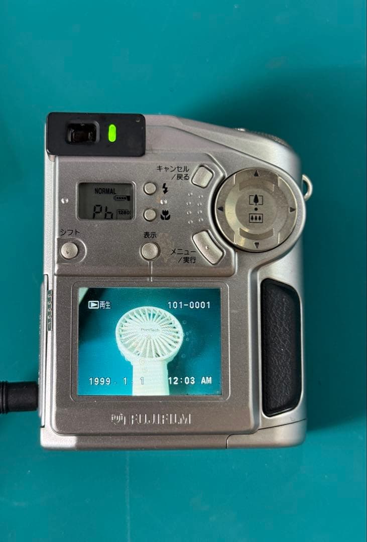 FUJIFILM FinePix 1700Z ファインピクス