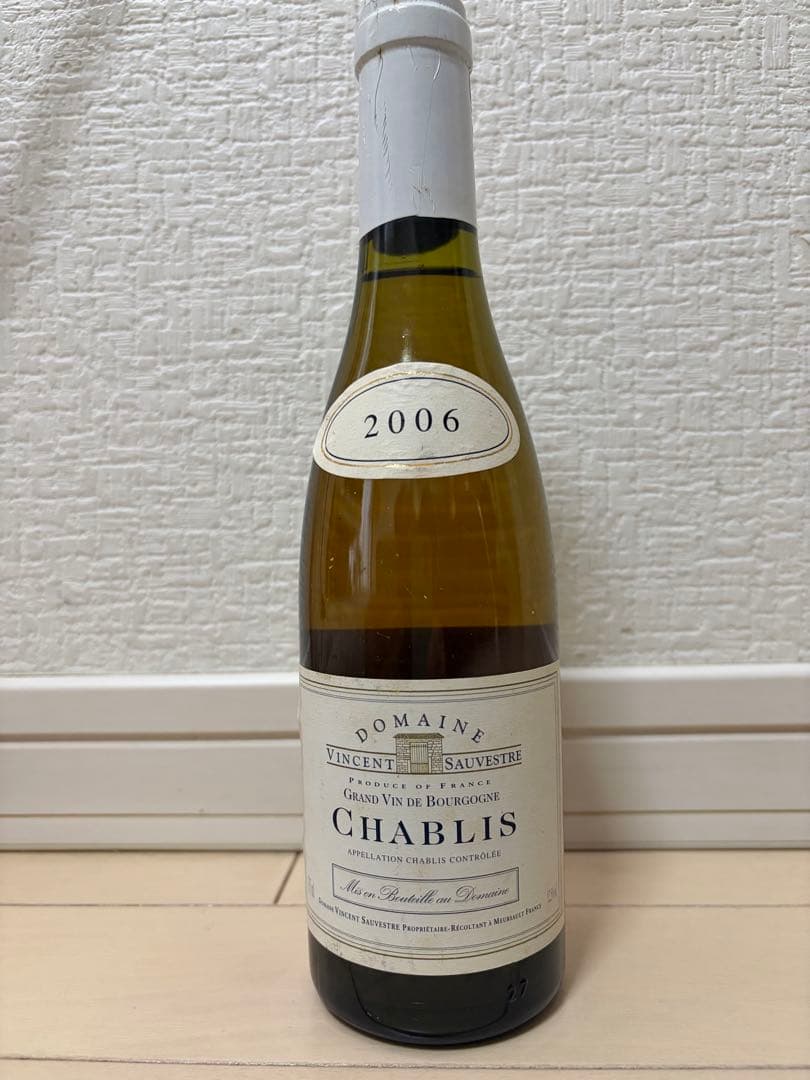 DOMAINE CHABLIS 2006年白ワイン　二十歳のお祝いに　未開封品