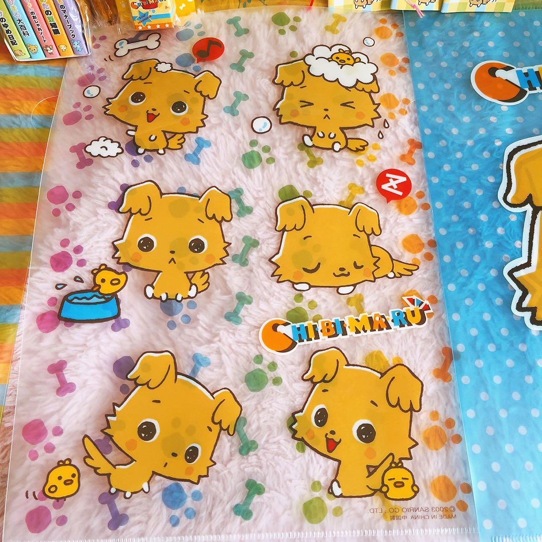 希少レア　サンリオ　ちびまる　平成レトログッズ　ペン　メモ　ファイル　練り消し