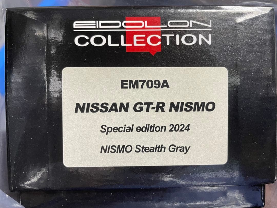 ミニカー NISSAN GT-R NISMO Special edition 2024
