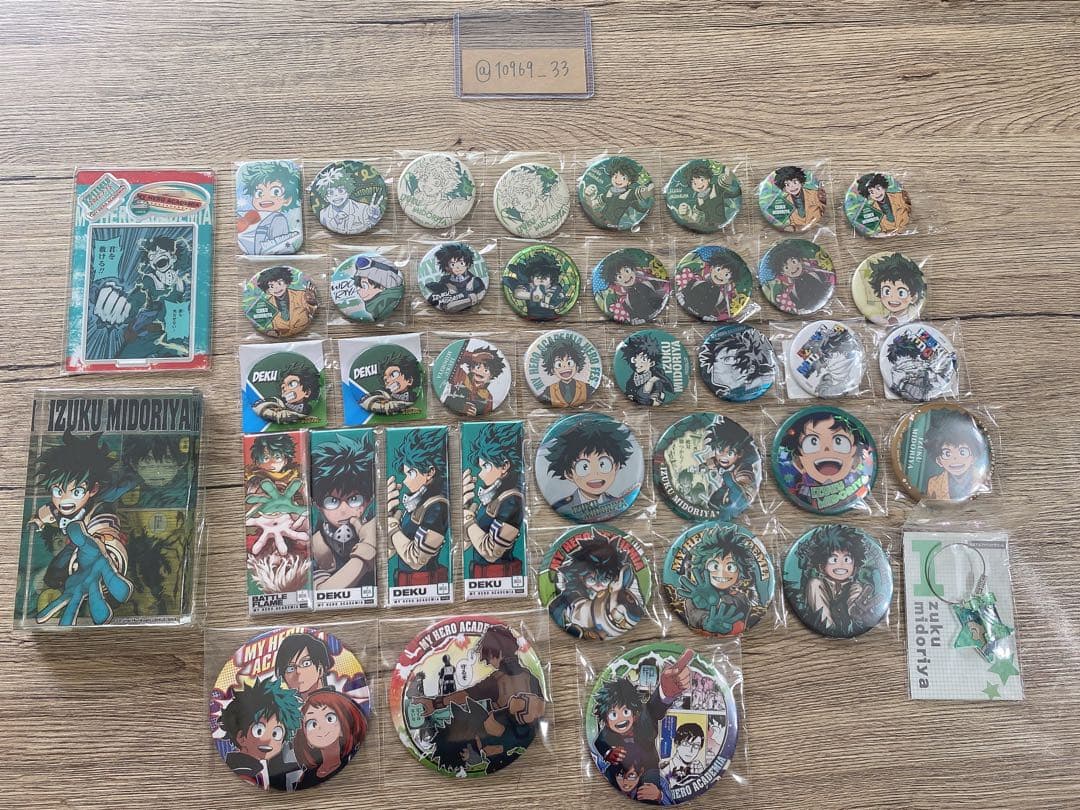 僕のヒーローアカデミア　ヒロアカ　緑谷出久グッズ