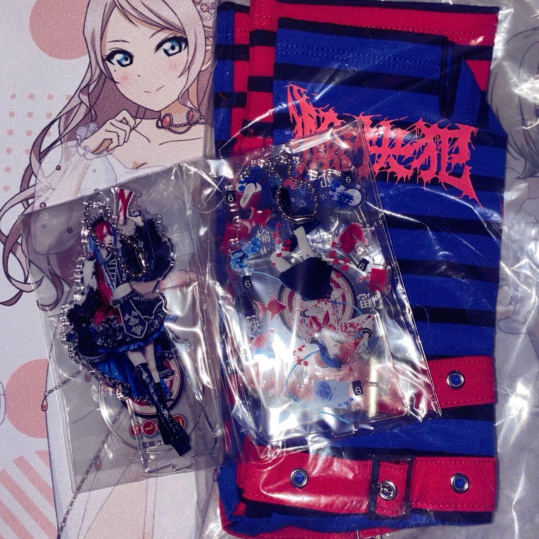 マーキュロ 藍咲ユウリ アクリルスタンド アームウォーマー 2025生誕祭