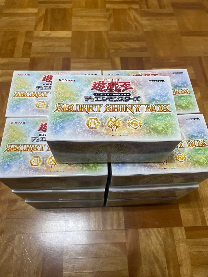 SECRET SHINY BOX 13個　新品未開封　遊戯王