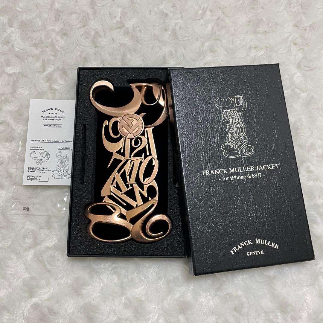 iPhoneアクセサリー FRANCK MULLER JACKET iPhone6/6S/7