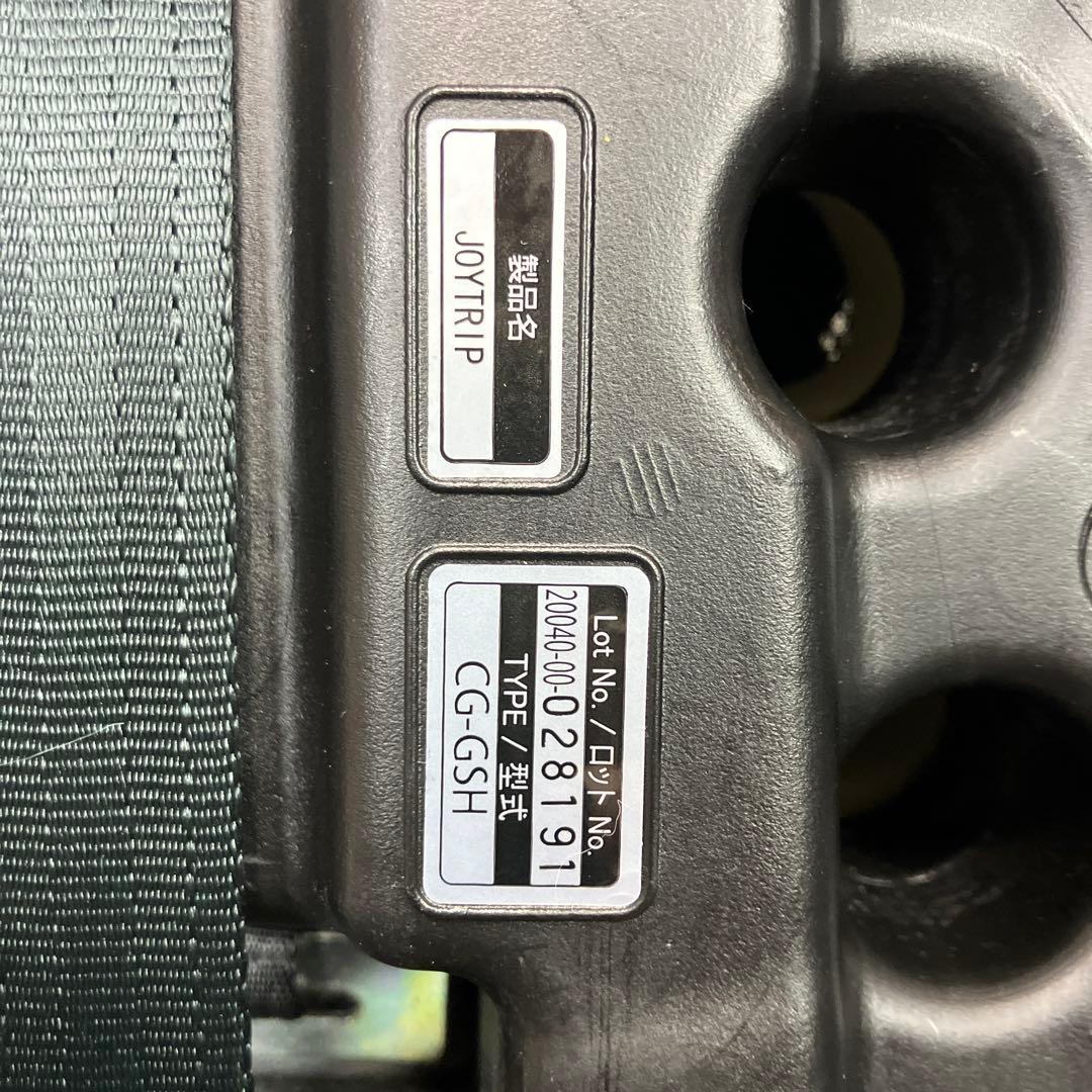 【極美品】コンビ ジョイトリップ エッグショック GG ジュニアシート