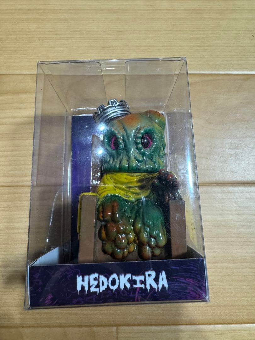 Whispertown2022 HEDOKIRA 怪獣 ヘドキラ ヘドラ