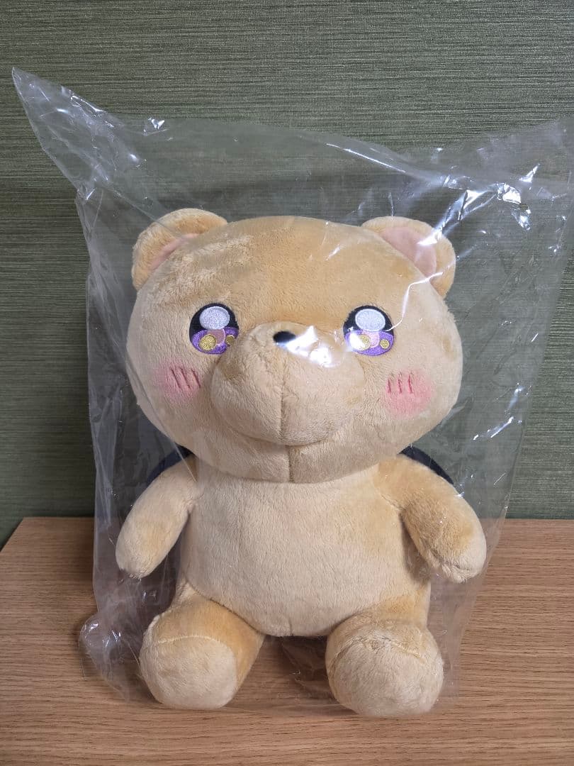 【新品未開封】でびあくま　魔王城でおやすみ