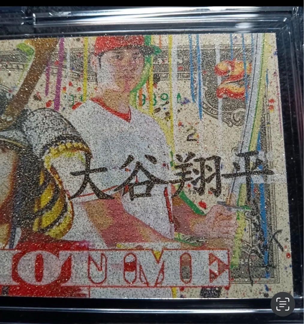 大谷翔平　米国＄2札 Rency Banksy 世界限定17枚　兜デザイン