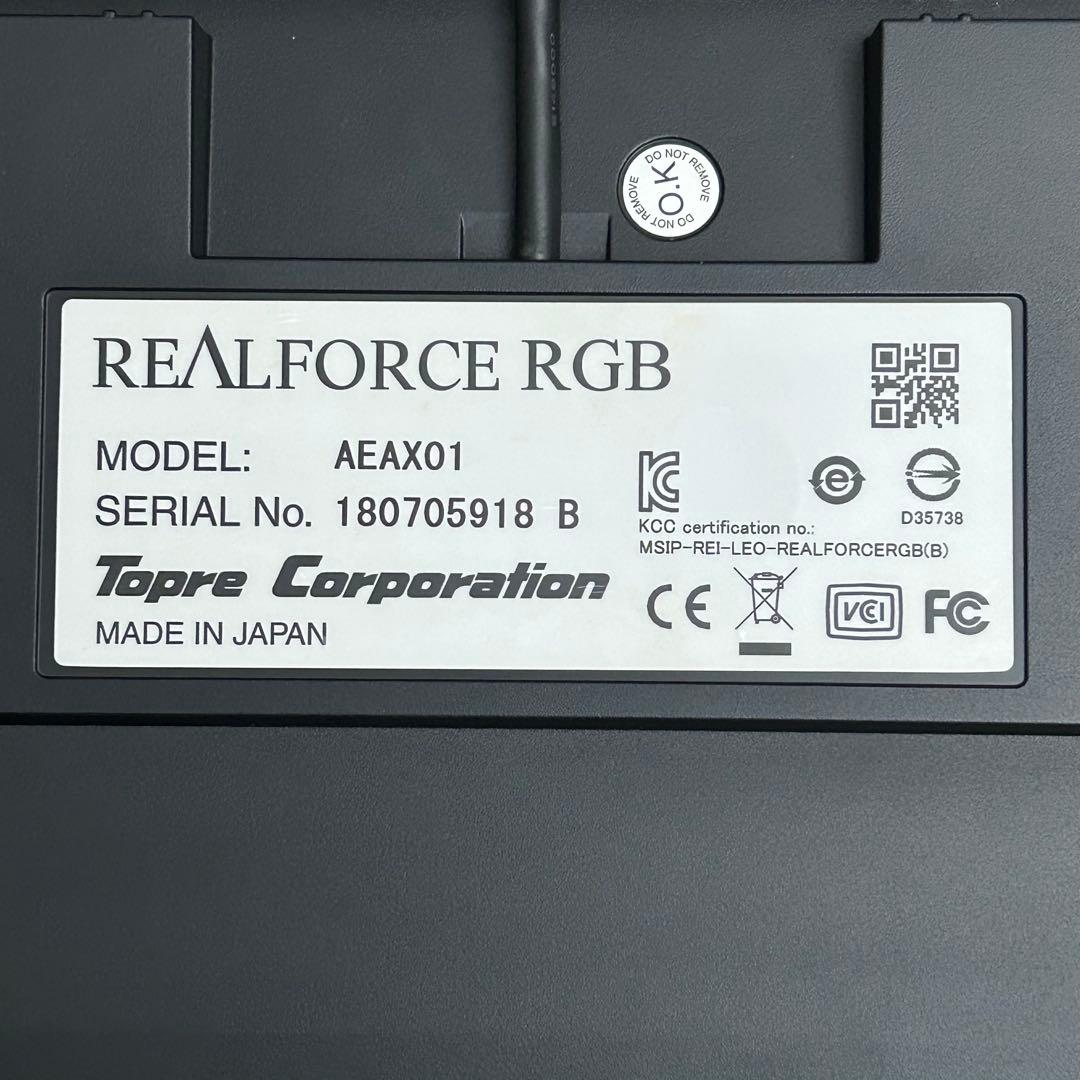 【キーボード】REALFORCE RGB / AEAX01 US配列