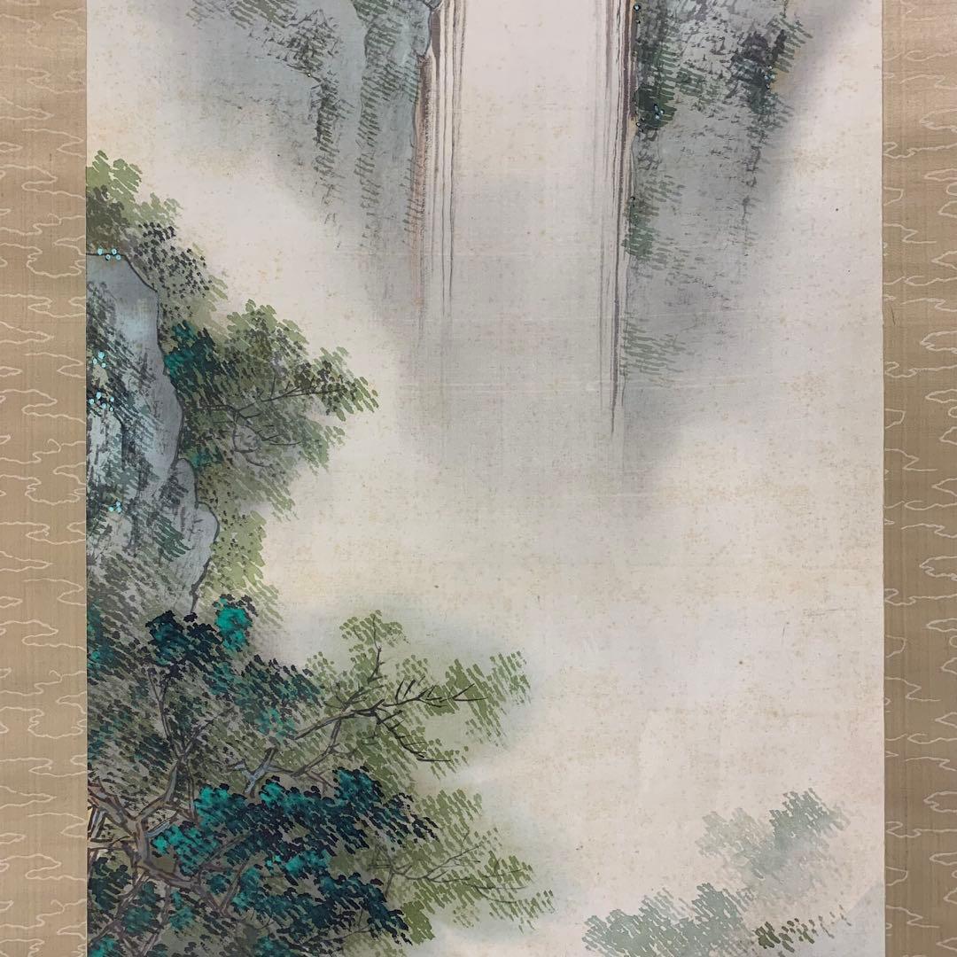 掛軸 貴道春鳳 高士観瀑之図 共箱 山水 滝 瀧 3-2