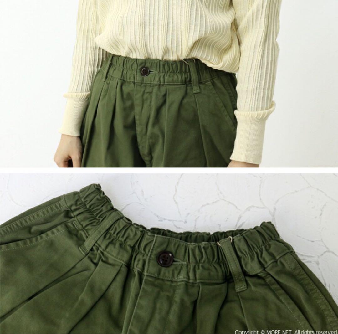 HARVESTY ミリタリーグリーン ワイドパンツ サイズ0