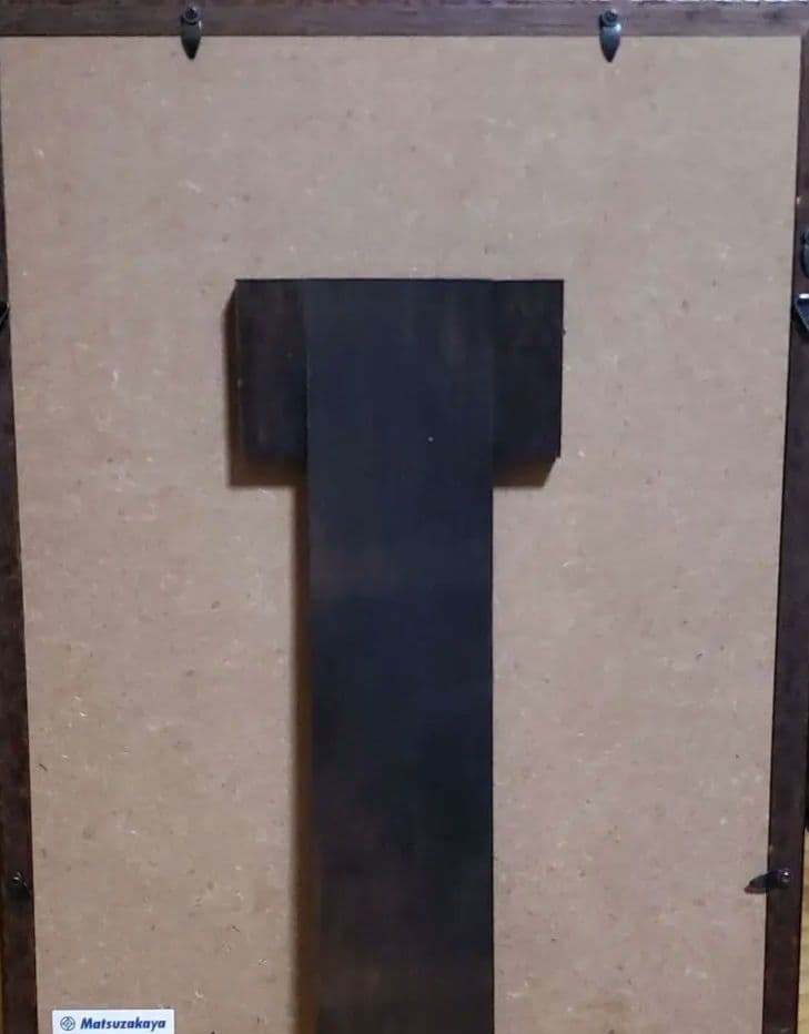 中日ドラゴンズ　2003年版　歴代選手名バッチの盾