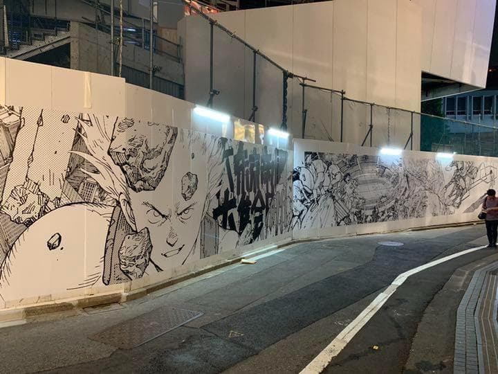 AKIRA ART OF WALL　ファイナルレポート　Tシャツ Mサイズ