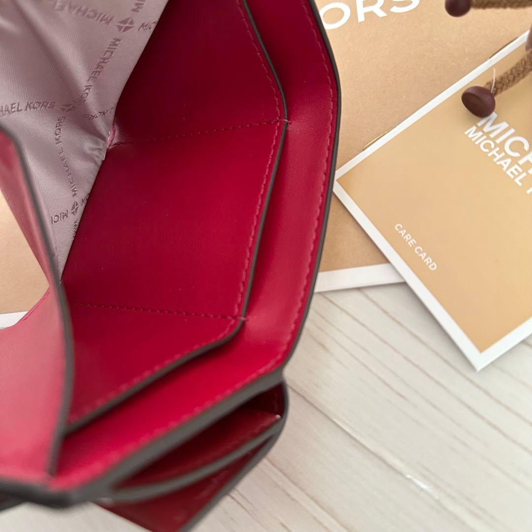 あららになります