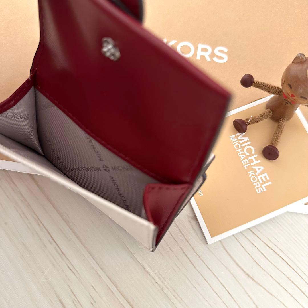 あららになります