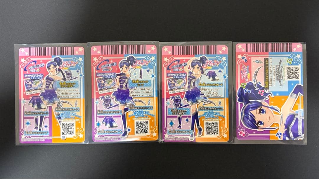 霧矢あおい　天の川コズミックコーデ