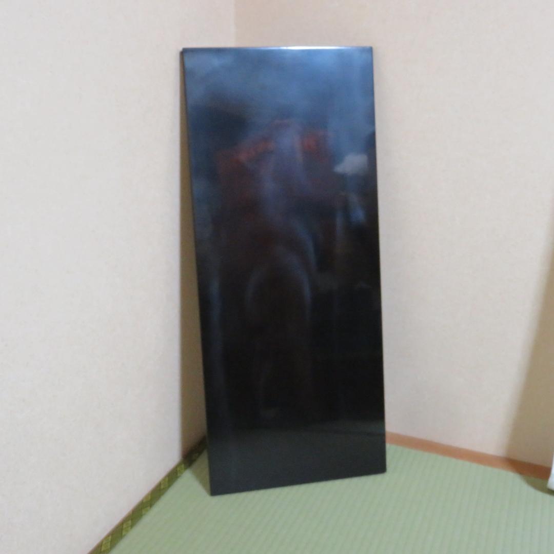 黒塗長板 茶道具 漆塗 木製 高級 茶の湯 お稽古 板